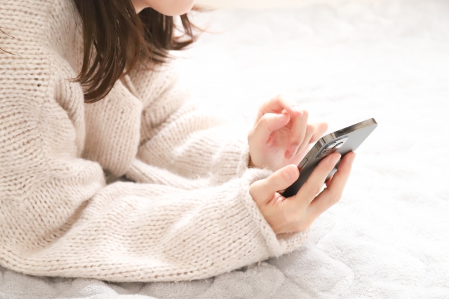 女子「オカズ通知アプリ・・・？何だこれ」ﾋﾟｯ