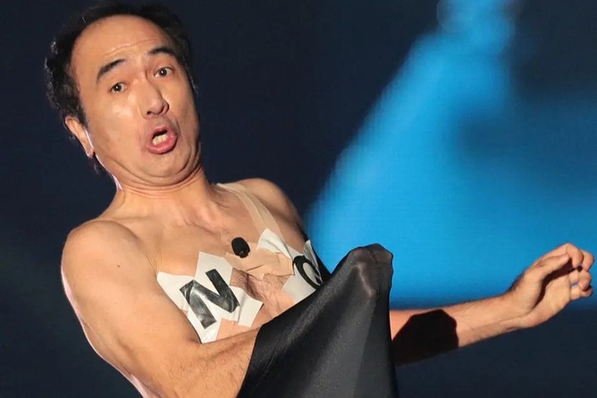 江頭2:50さん、終了か…