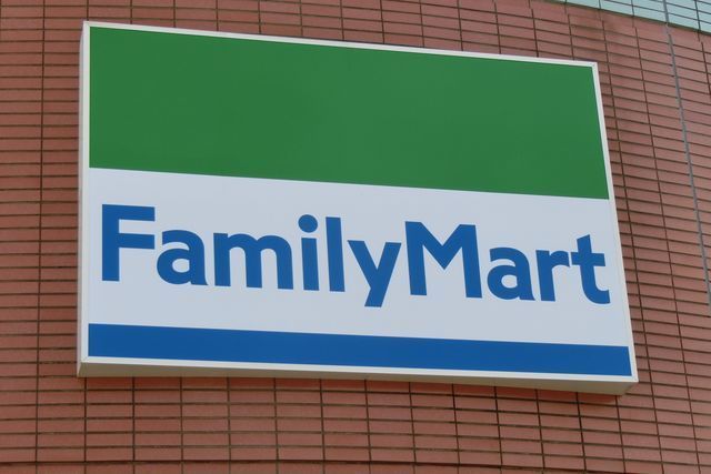 【画像】ファミリーマート、ガチで終了へ…