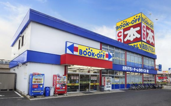 BOOKOFFのバイト辞めたから質問答える