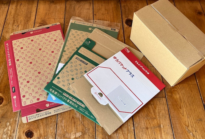 【画像】メルカリ民、どさくさに紛れてゴミにとんでもない値段をつけてしまうｗｗｗｗｗｗ