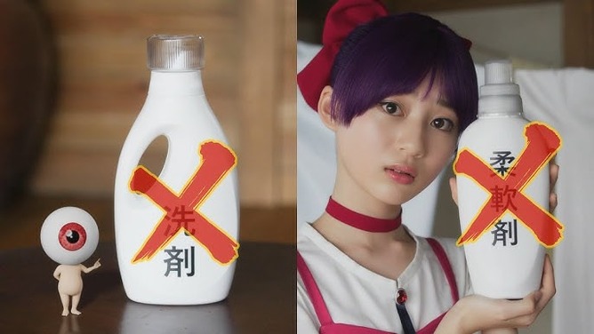 【悲報】15歳元小役の女優さん、喫煙と飲酒した画像をSNSにアップし終わる