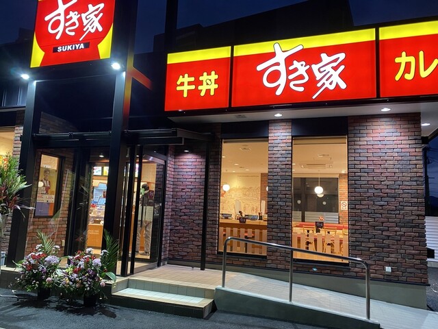 ワイ「キング牛丼」すき家店員「ウチではやってないです」