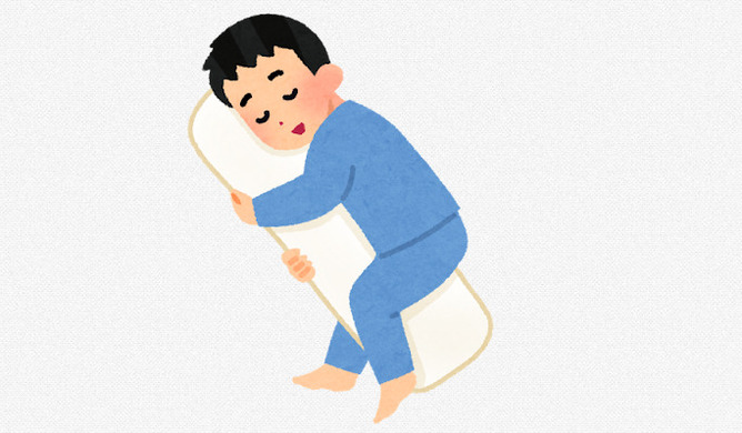 【画像】新しく買った最強の枕が届いたよｗｗｗｗｗｗｗ