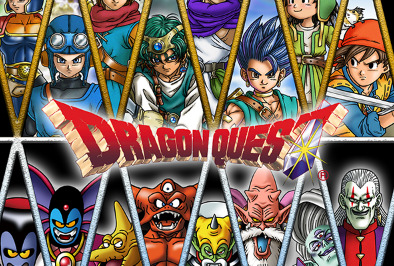 【画像】ドラゴンクエストの新職業、かっこよすぎるｗｗｗｗｗｗｗｗ