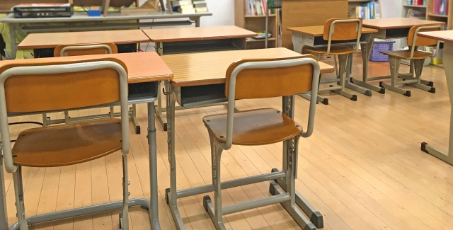 小中学校9年間ひまわり学級通ってたけど質問ある？