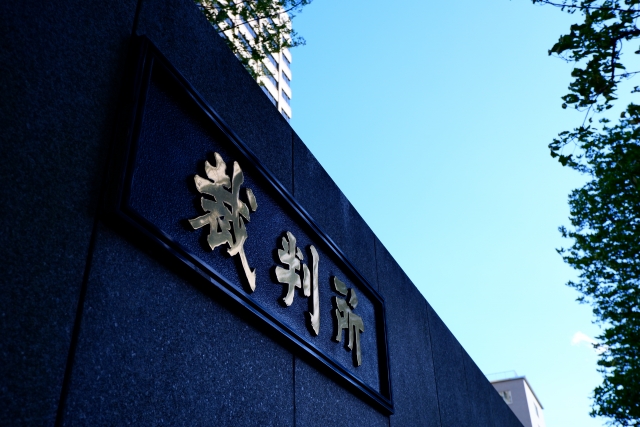 プロの漫画家に名誉毀損されたんだけどどうするのが一番ダメージになる？