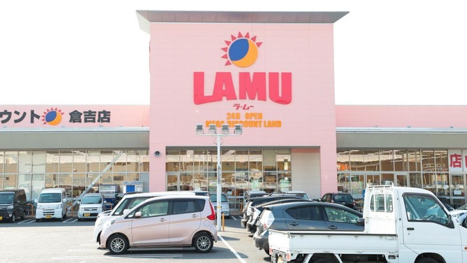 【動画】山梨県に激安スーパーのラムーがオープンした結果ｗｗｗｗｗｗｗｗ