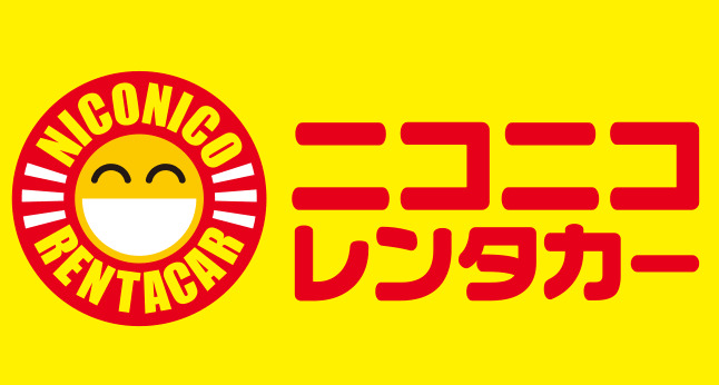 ニコニコレンタカー、大炎上でワロタｗｗｗｗｗｗｗｗ
