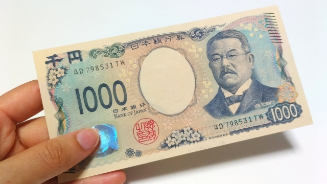 windows版ドラクエ10が1000円ｗｗｗｗｗｗｗｗ