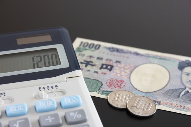 【画像】1200円でめっちゃ捗るもの買ったｗｗｗｗｗｗｗｗｗｗｗｗｗｗｗｗｗｗｗｗｗｗｗｗ