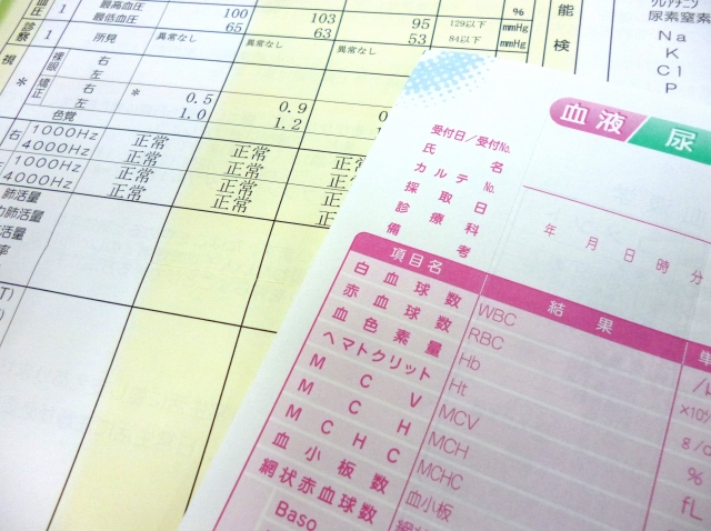 ウチの家族が白血病になったんだけどさ