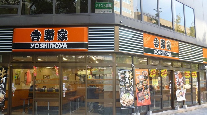 【悲報】家族で吉野家に行ったおっさん、キレる