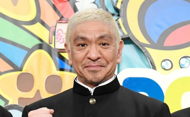 【悲報】松本人志さん、とんでもない噂を流される