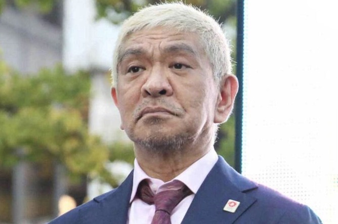 【速報】松本人志さん、TikTokでアイドルと踊り狂う