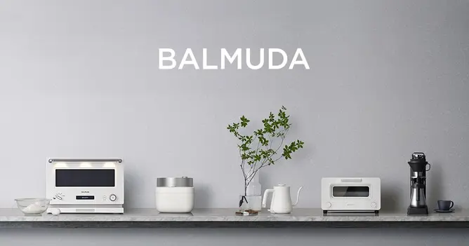 【画像】オシャレ家電のバルミューダ、時計で覇権を取る