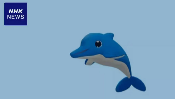 【朗報】デスクトップの右下にいたイルカ、Windows11でまさかの復活ｗｗｗｗｗｗｗ