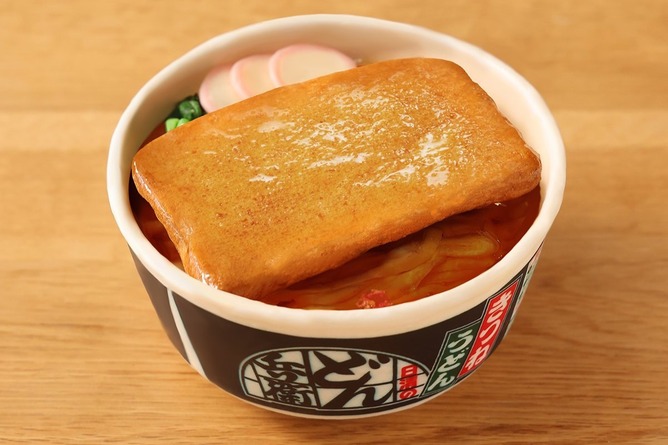 【画像】日清のCM、古のネットミームで本人降臨ｗｗｗｗｗｗｗ