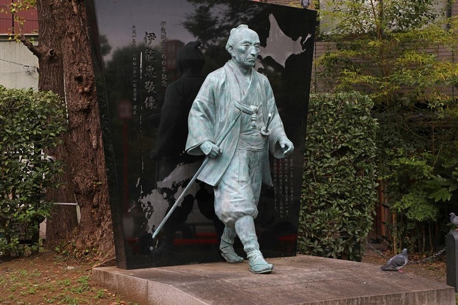 【画像】伊能忠敬「歩いて日本地図でも作りに行くか！」