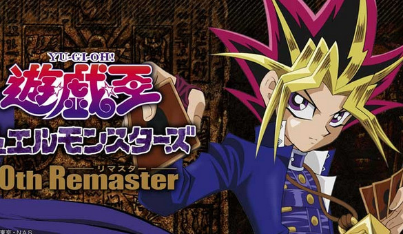 遊戯王の最強カード貼るｗｗｗｗｗｗｗｗｗｗｗｗ