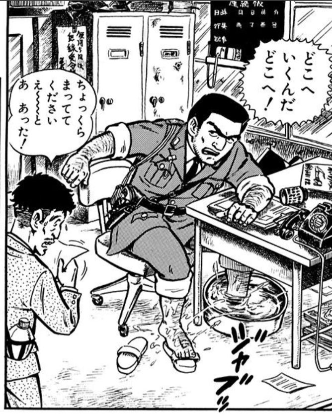 【画像】両津勘吉さんの取り調べ方法、犯罪スレスレｗｗｗｗｗｗｗｗ