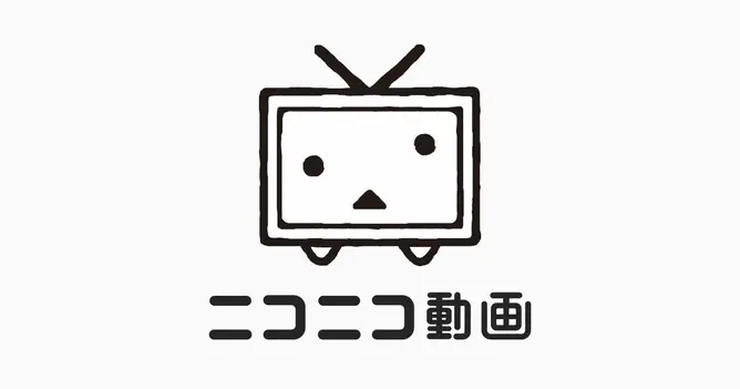 【祝】ニコニコ動画、遂に本気を出す