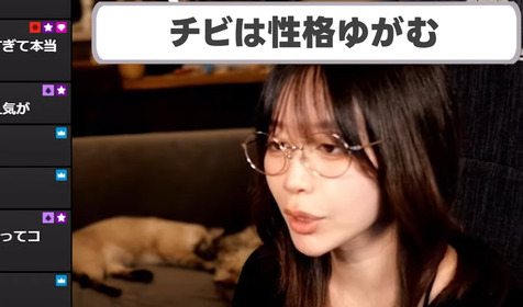 【画像】たぬかな｢チビは性格歪むよ、弱いからw｣