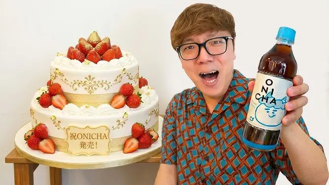 【画像】HIKAKINの麦茶、メルカリで滅茶苦茶にされる