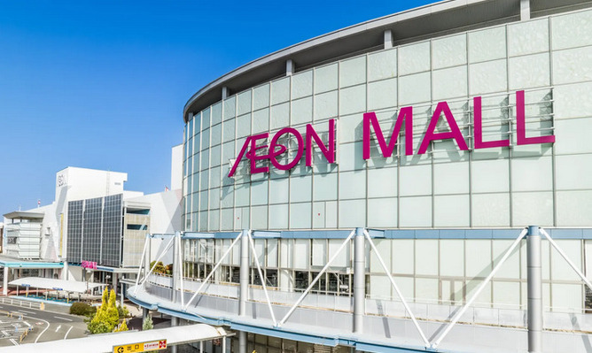 近所のイオンモールの施設警備の求人出てたんだがどうなの？