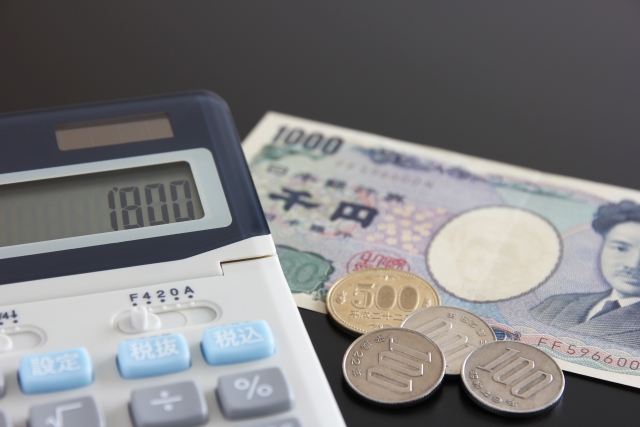 【画像】ココイチ行ったらたったこれで1800円ｗｗｗｗｗｗｗｗ