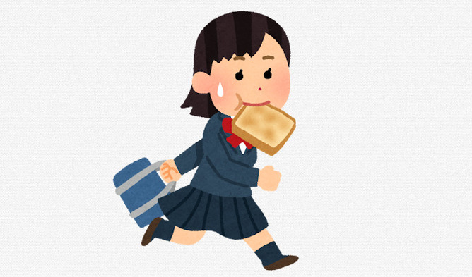 🍞💀「逝っけな〜い！！！恥骨恥骨〜！！！！」💥