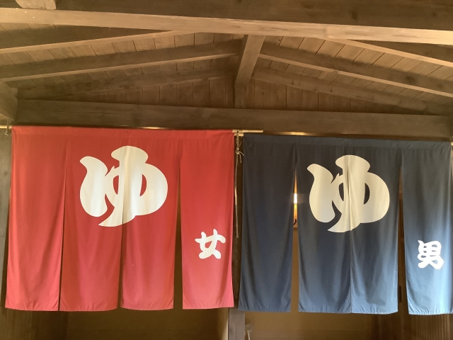 虚言癖温泉「リウマチに効きます」←これｗｗｗｗｗｗｗｗｗｗｗｗ