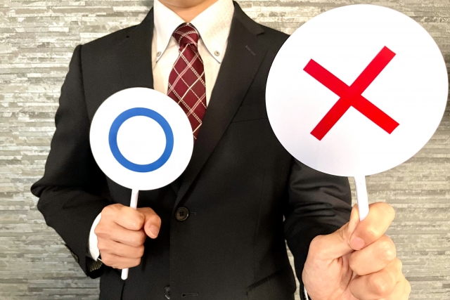 【動画】これどっちが悪いの？？