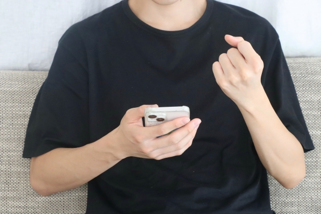 これから区役所にクレームのメールいれる