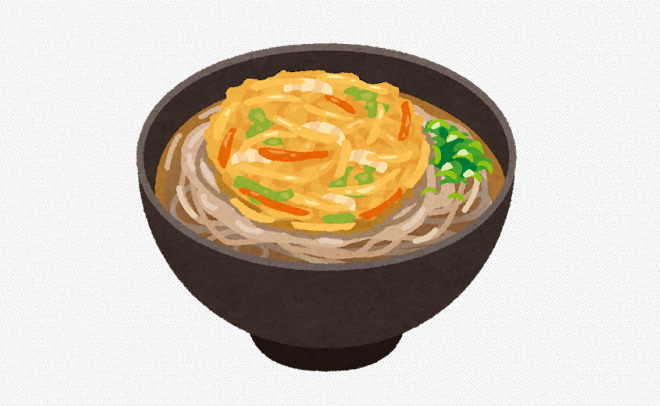 【画像】87000円のかき揚げ蕎麦がこちらｗｗｗｗｗｗｗｗｗｗｗｗｗｗｗｗｗｗｗｗｗｗｗｗｗｗｗｗｗｗｗｗ
