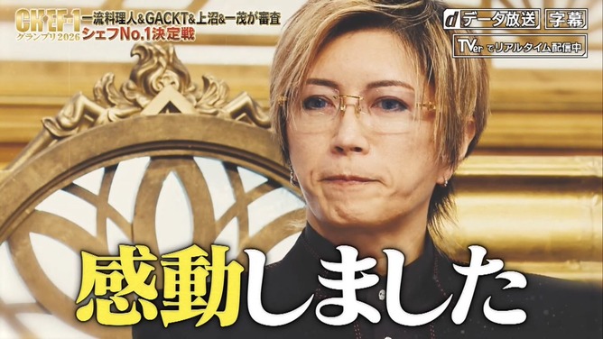 【朗報】ハンマーで暴走族や警察を襲撃した男、暴走族から母親を守るためだったことが発覚ｗｗｗｗｗｗｗｗｗ